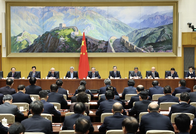 李强在国务院第四次廉政工作会议上强调  坚定不移推进政府党风廉政建设和反腐败斗争  为实现“十五五”时期目标任务提供坚强保障